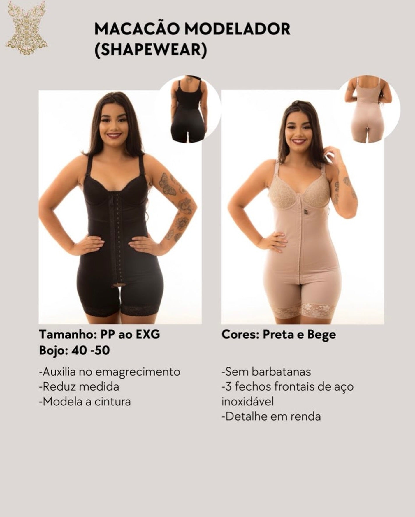 Combinaison gainante – Fabrication brésilienne